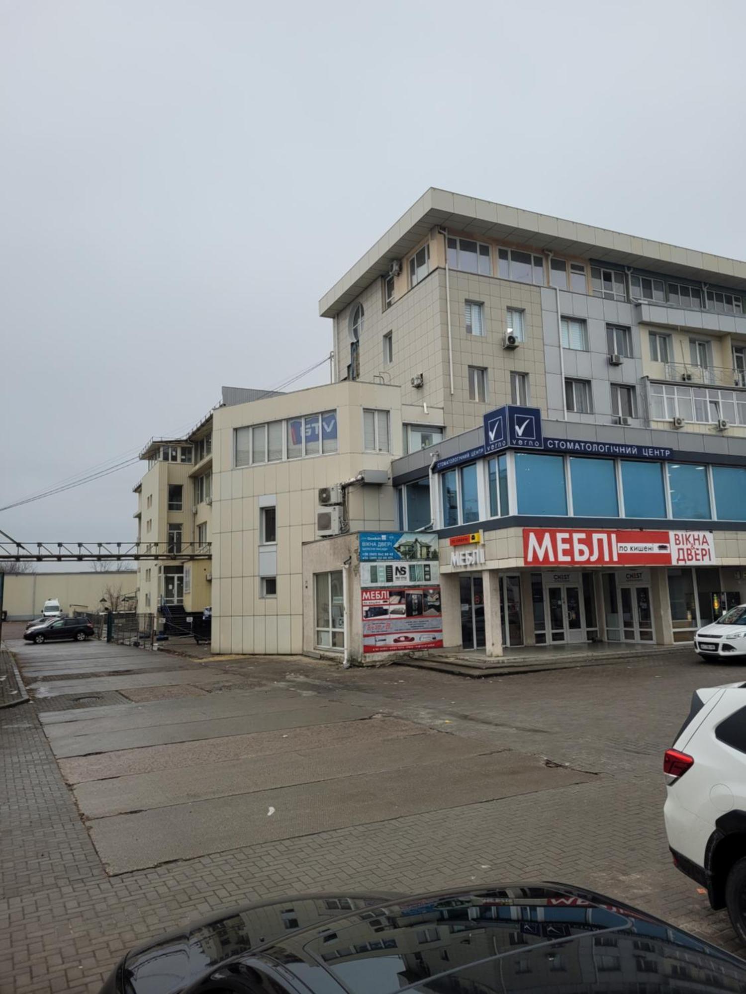 Мини - студия возле метро Академика Павлова Харків Екстер'єр фото