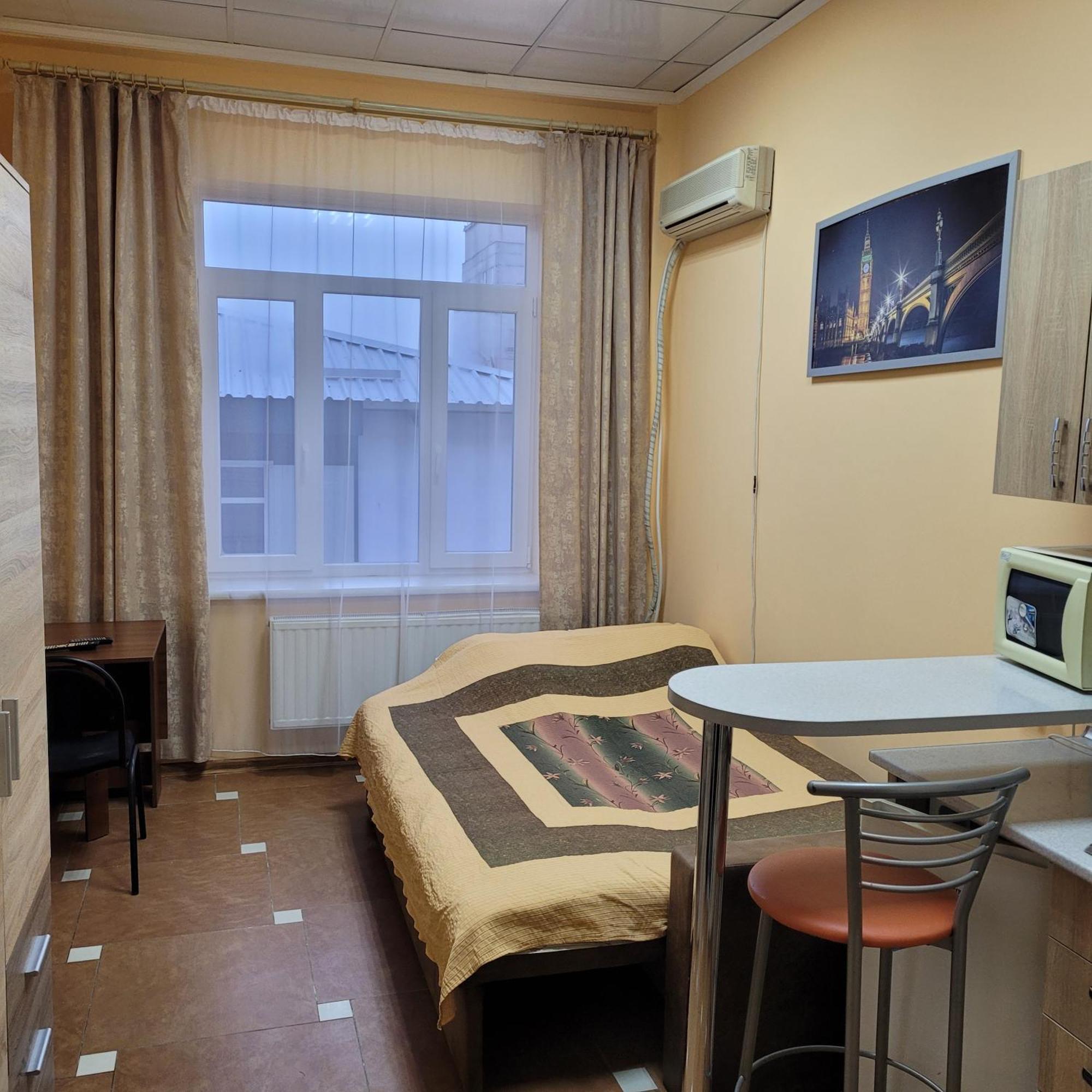 Мини - студия возле метро Академика Павлова Харків Екстер'єр фото